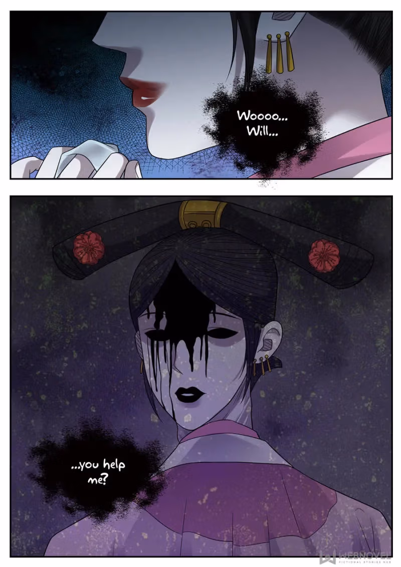 Read Collecting the Divine chapter 103 image 12 on Lezhin