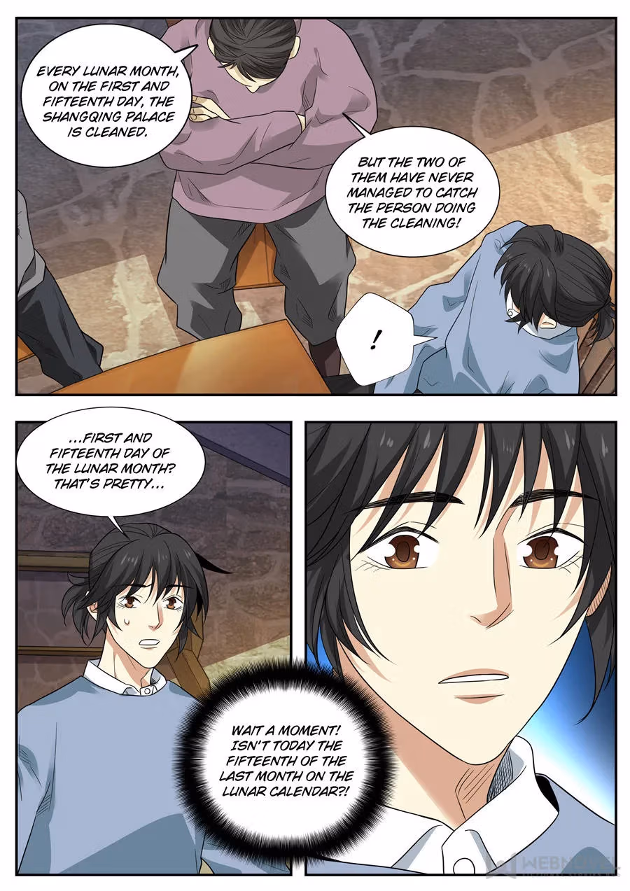 Read Collecting the Divine chapter 105 image 13 on Lezhin