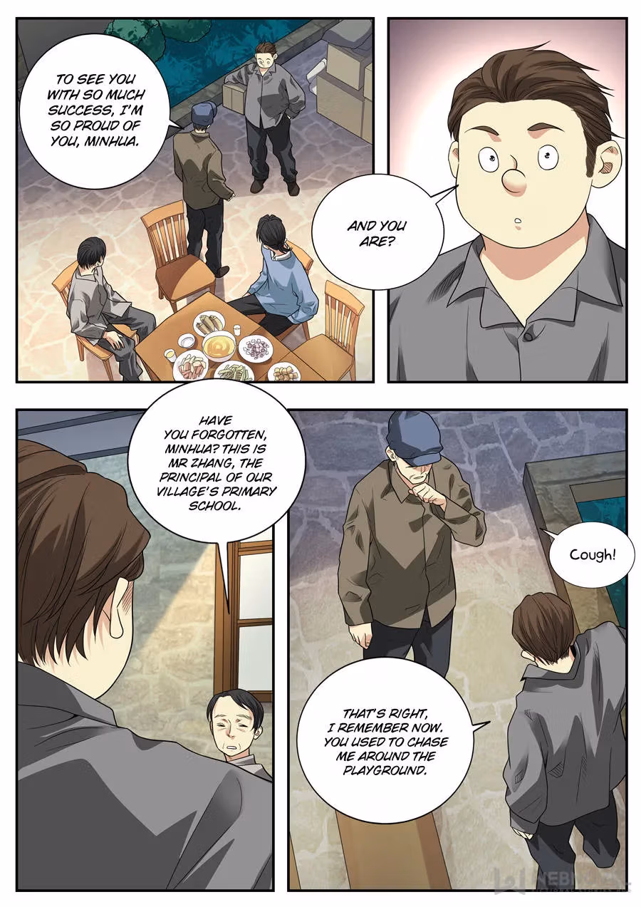 Read Collecting the Divine chapter 105 image 5 on Lezhin