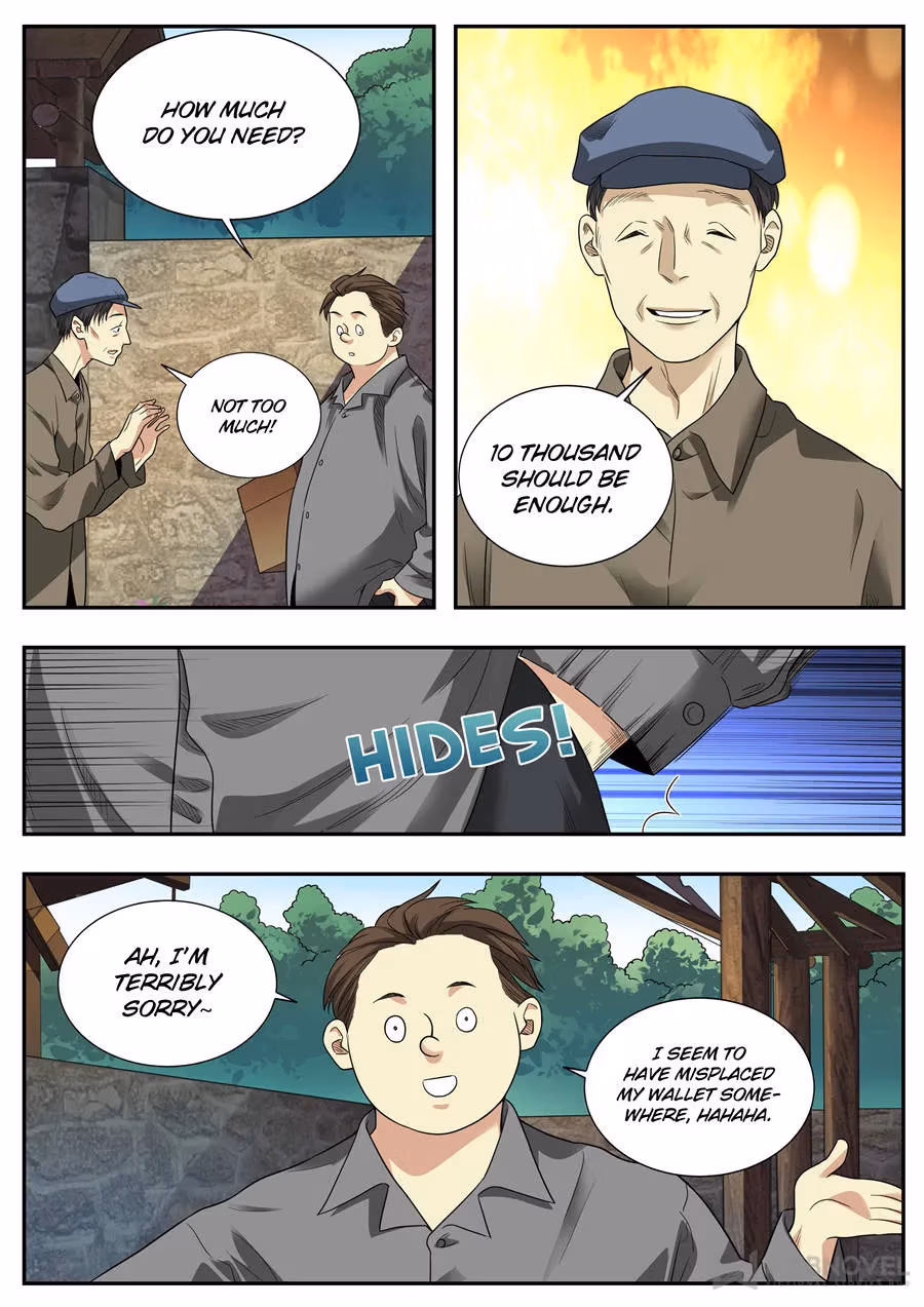 Read Collecting the Divine chapter 105 image 7 on Lezhin