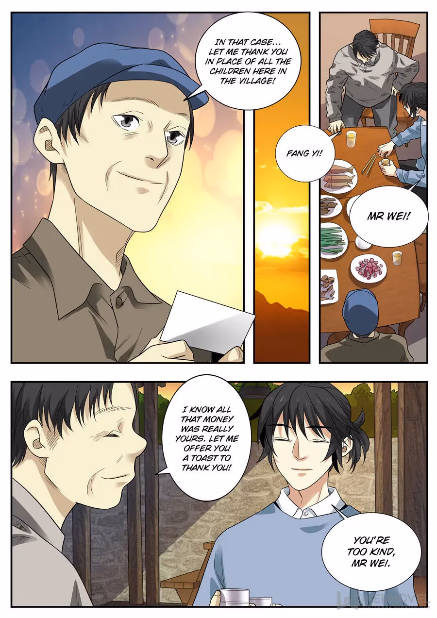 Read Collecting the Divine chapter 105 image 9 on Lezhin