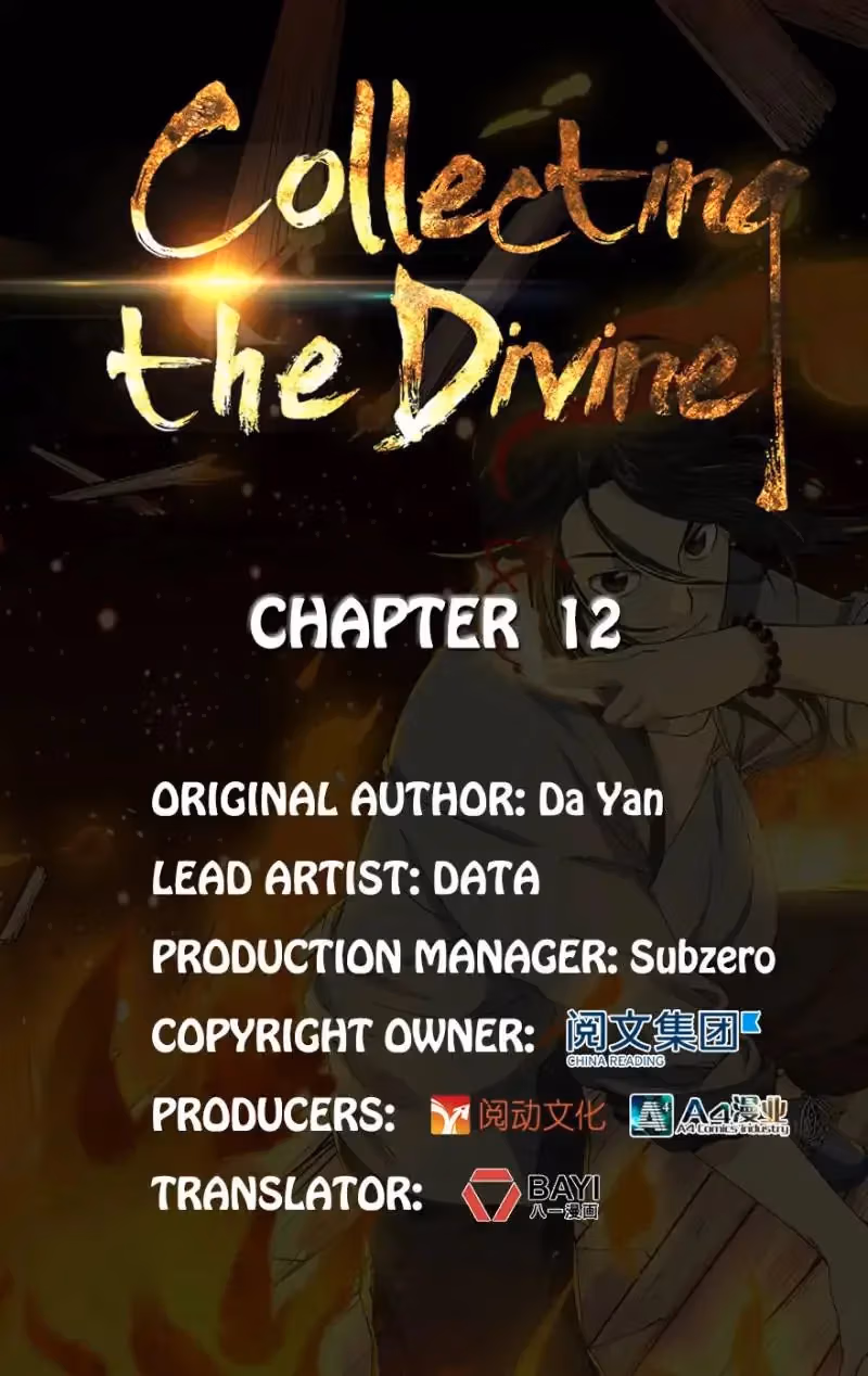 Read Collecting the Divine chapter 12 image 0 on Lezhin