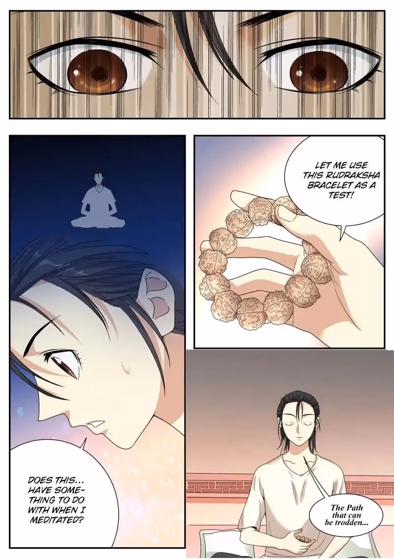 Read Collecting the Divine chapter 12 image 10 on Lezhin