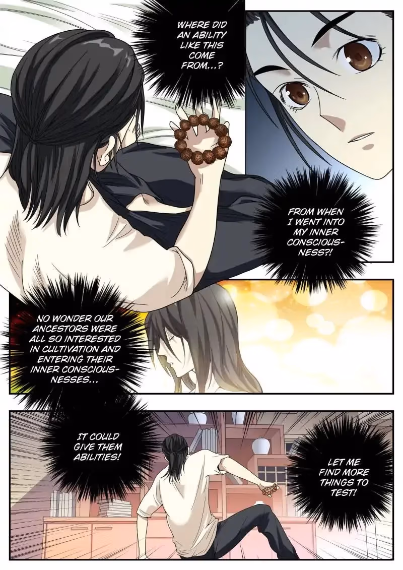 Read Collecting the Divine chapter 12 image 13 on Lezhin