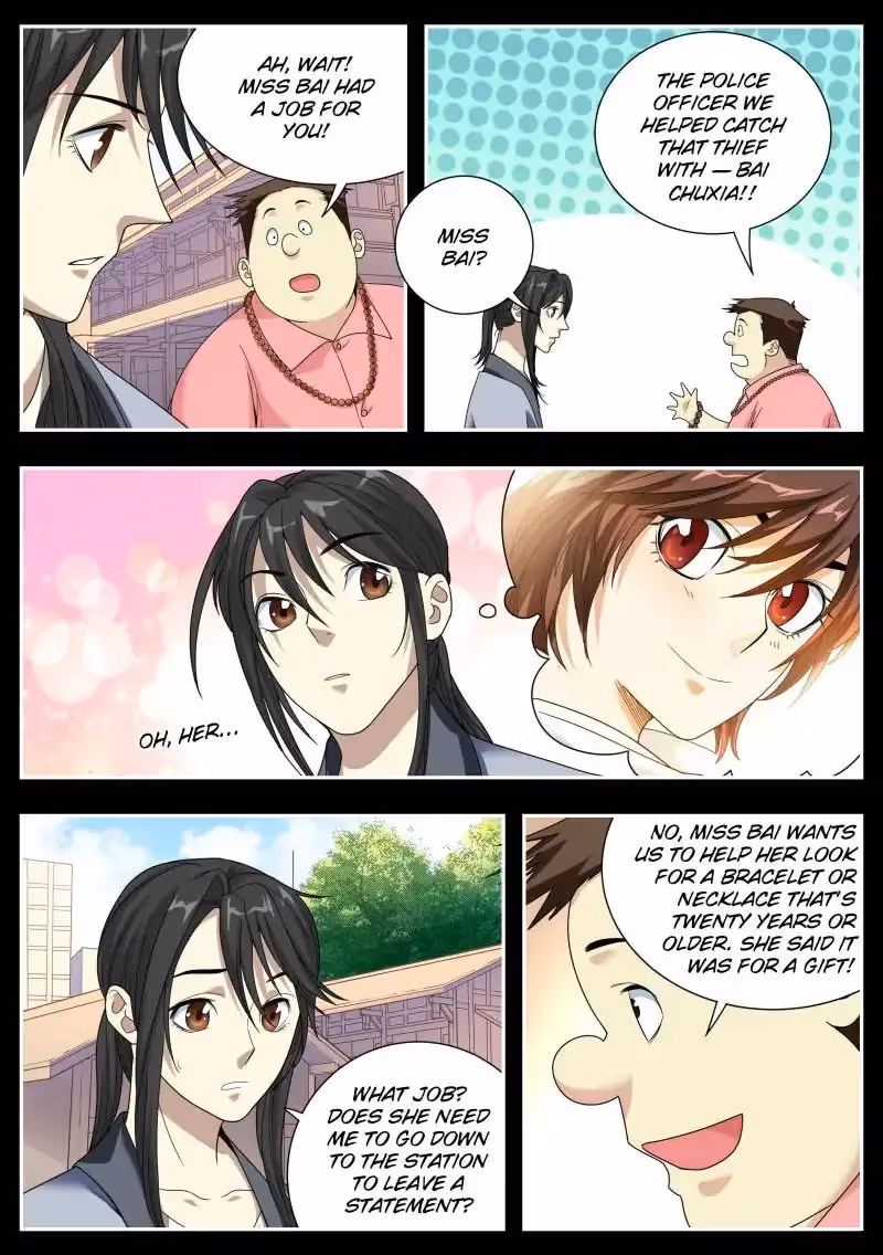 Read Collecting the Divine chapter 12 image 3 on Lezhin
