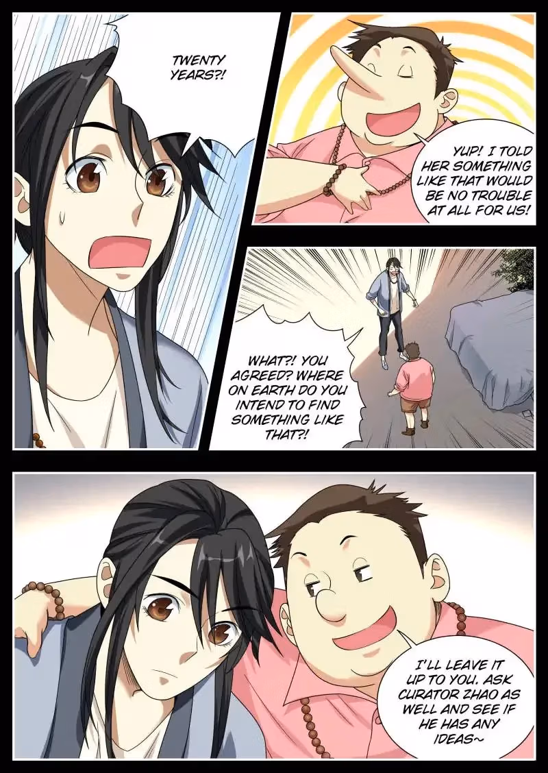 Read Collecting the Divine chapter 12 image 4 on Lezhin