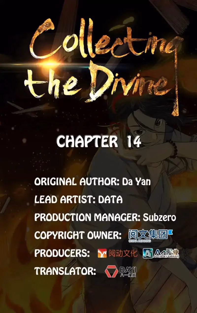 Read Collecting the Divine chapter 14 image 0 on Lezhin