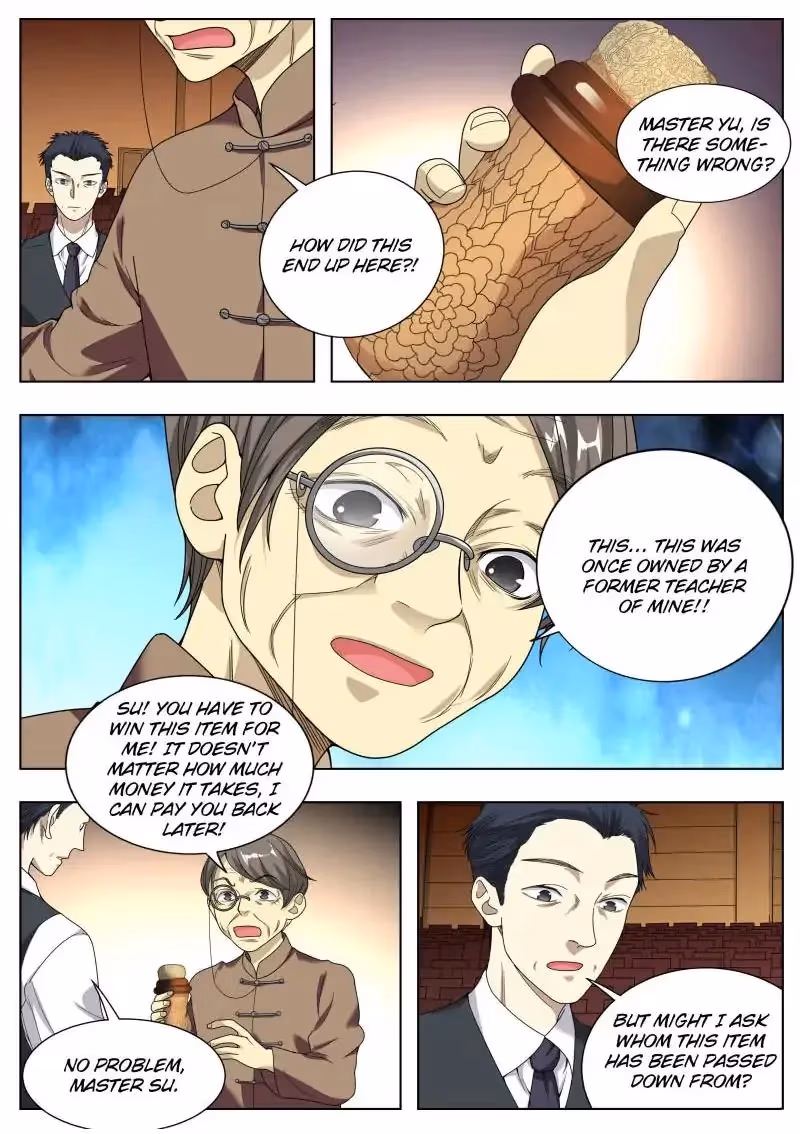 Read Collecting the Divine chapter 14 image 13 on Lezhin