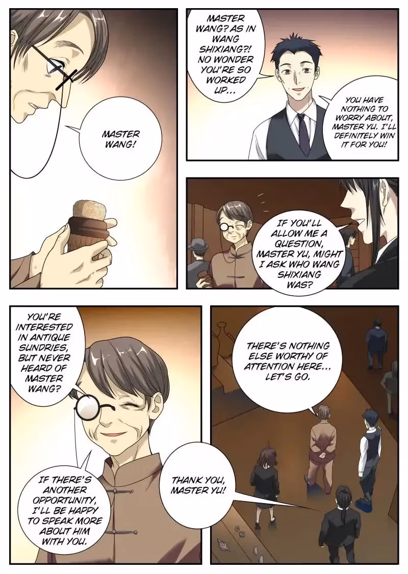 Read Collecting the Divine chapter 14 image 14 on Lezhin