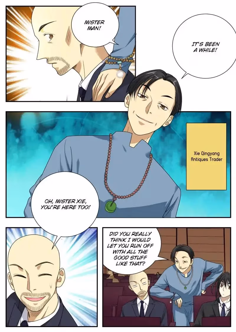 Read Collecting the Divine chapter 14 image 7 on Lezhin