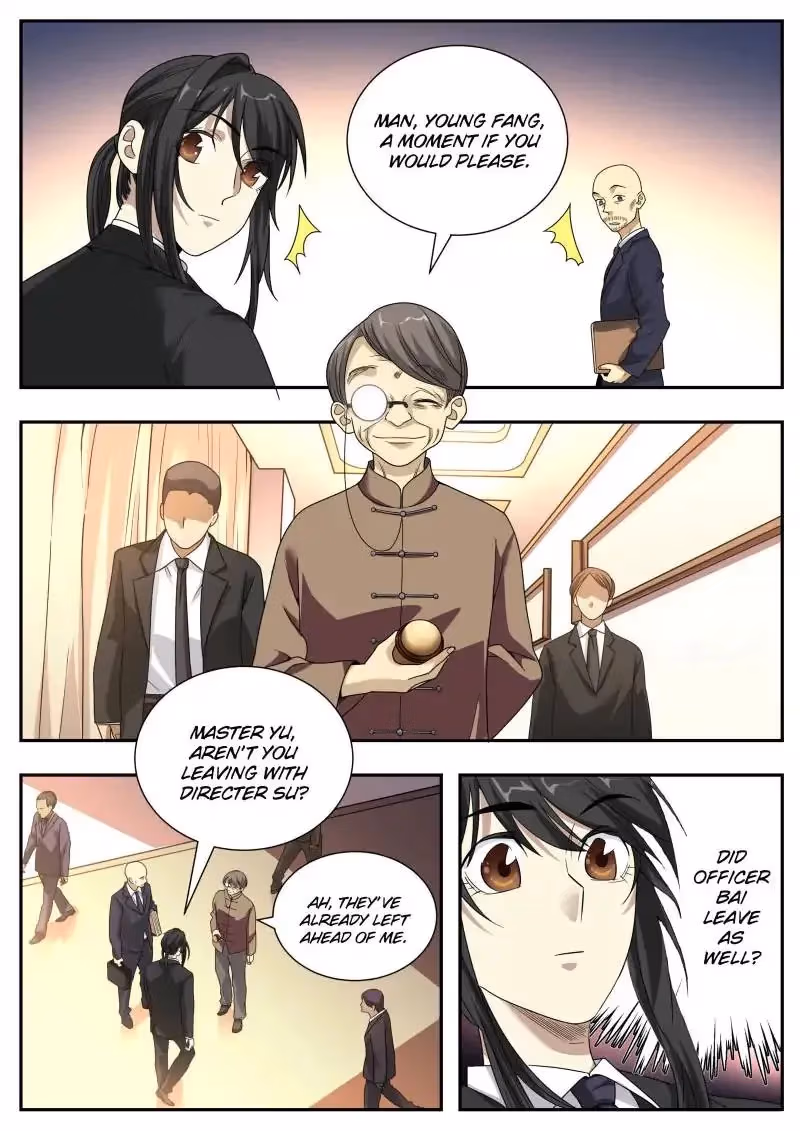 Read Collecting the Divine chapter 17 image 12 on Lezhin
