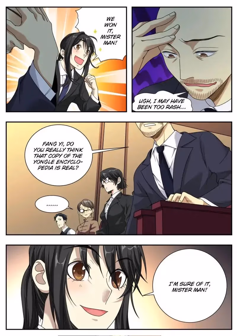 Read Collecting the Divine chapter 17 image 3 on Lezhin