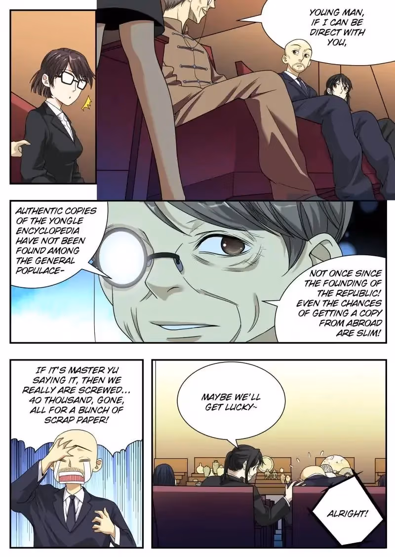 Read Collecting the Divine chapter 17 image 4 on Lezhin