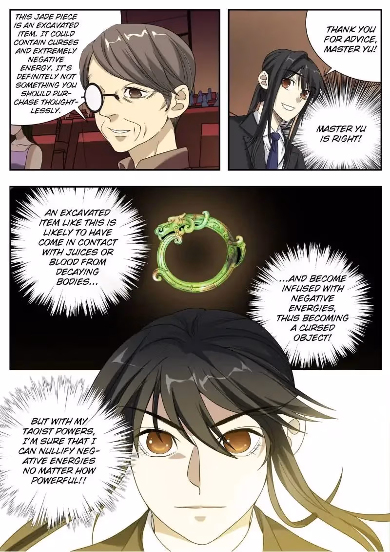 Read Collecting the Divine chapter 17 image 6 on Lezhin