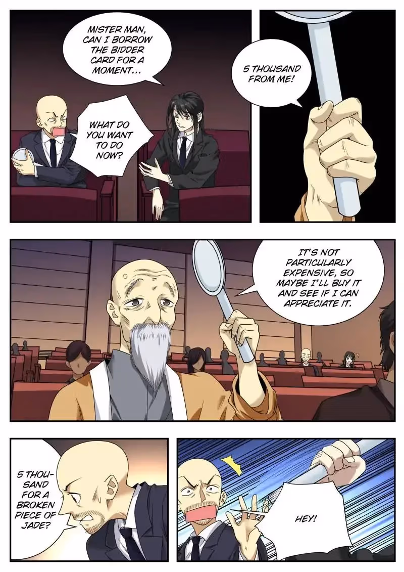 Read Collecting the Divine chapter 17 image 7 on Lezhin