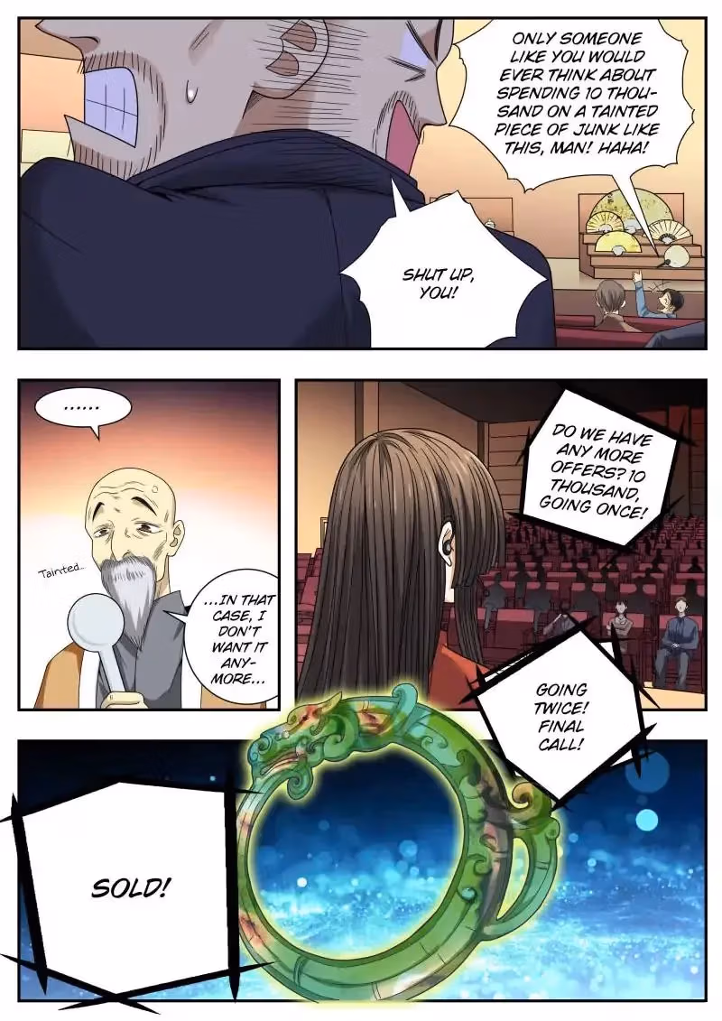 Read Collecting the Divine chapter 17 image 9 on Lezhin