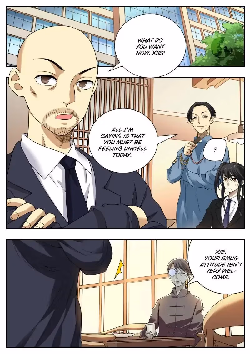 Read Collecting the Divine chapter 18 image 1 on Lezhin