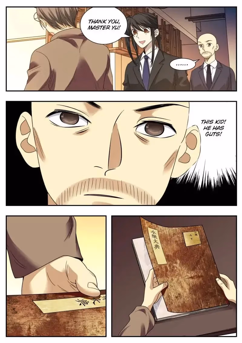 Read Collecting the Divine chapter 18 image 13 on Lezhin