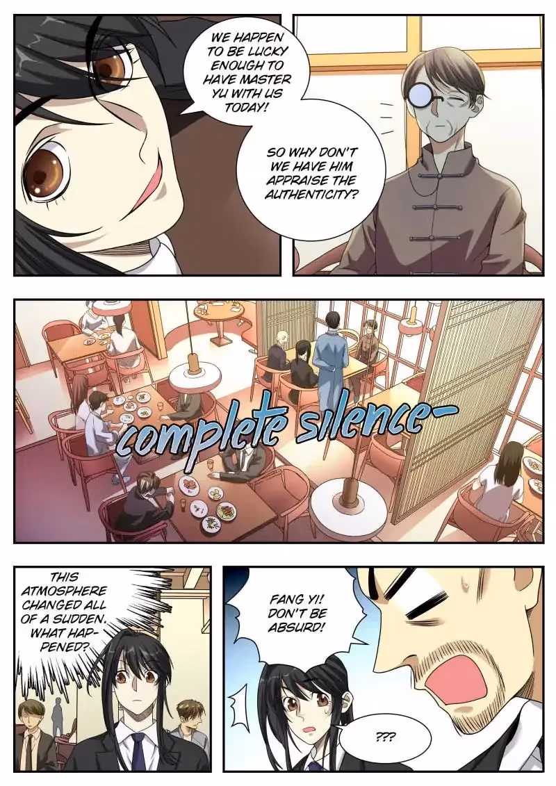 Read Collecting the Divine chapter 18 image 4 on Lezhin