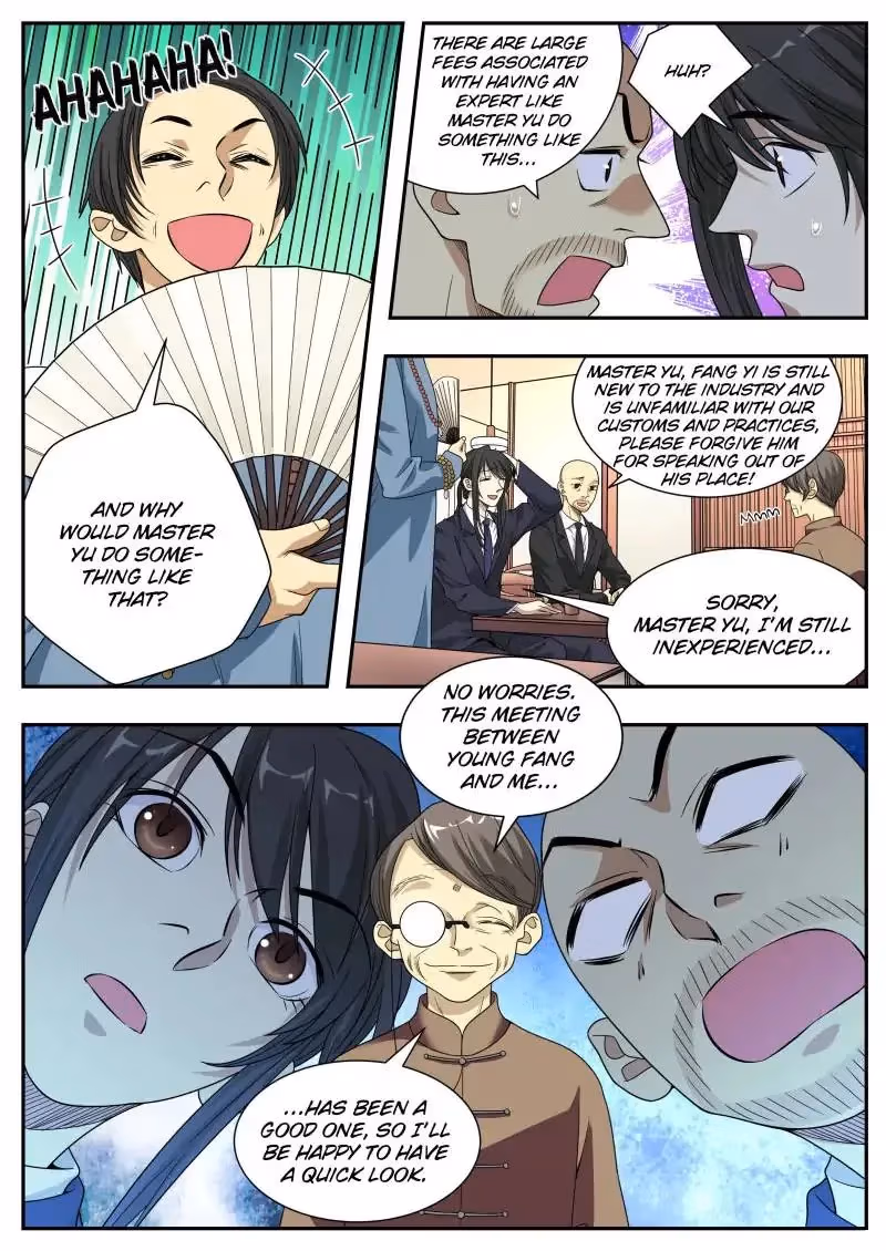 Read Collecting the Divine chapter 18 image 5 on Lezhin