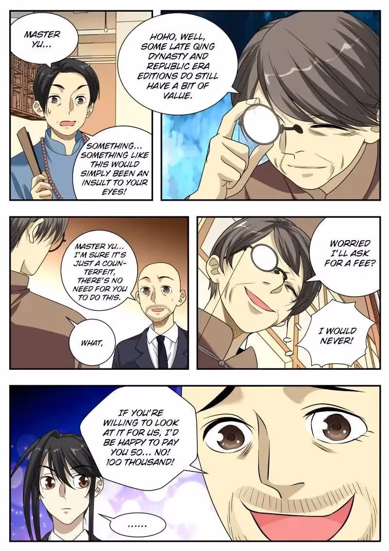 Read Collecting the Divine chapter 18 image 6 on Lezhin