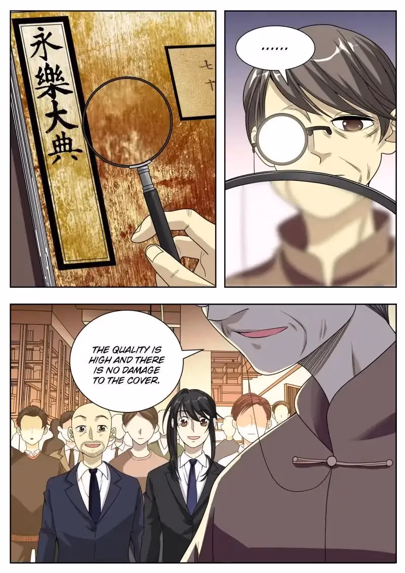 Read Collecting the Divine chapter 18 image 9 on Lezhin