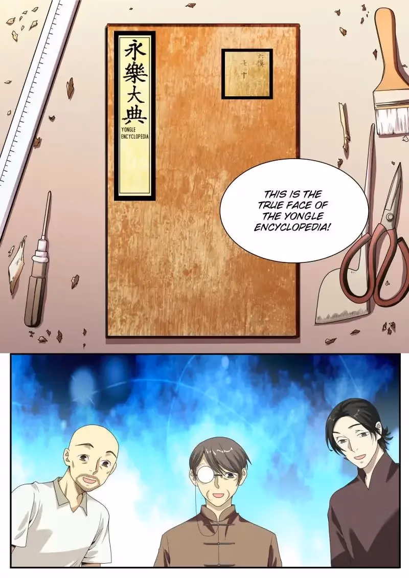 Read Collecting the Divine chapter 23 image 1 on Lezhin