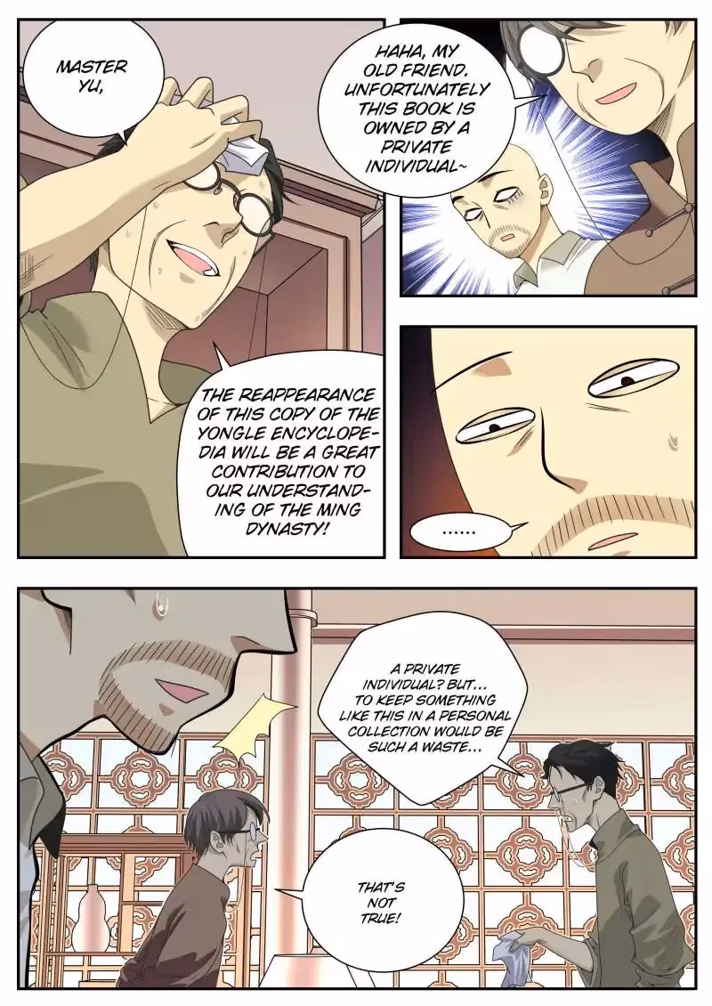 Read Collecting the Divine chapter 23 image 2 on Lezhin