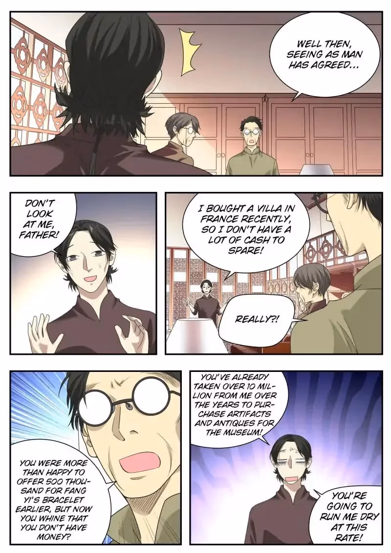 Read Collecting the Divine chapter 23 image 6 on Lezhin