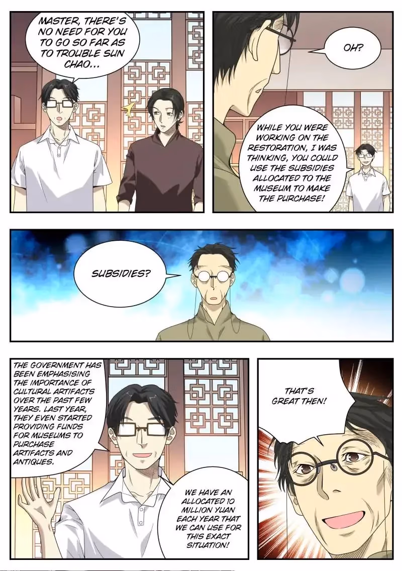 Read Collecting the Divine chapter 23 image 7 on Lezhin