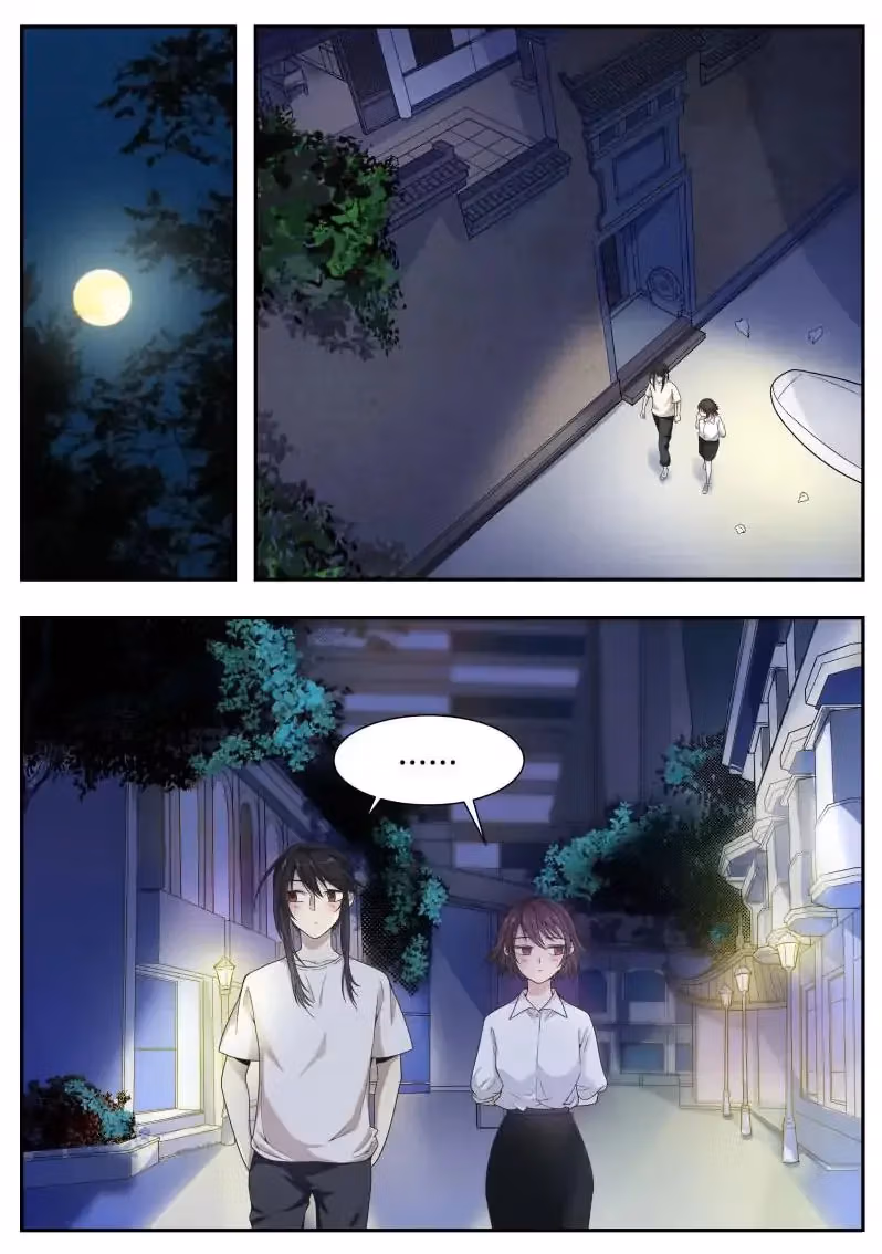 Read Collecting the Divine chapter 24 image 1 on Lezhin