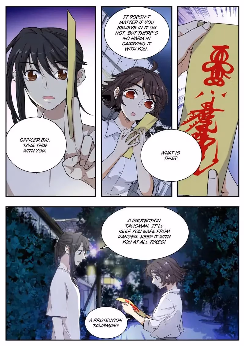 Read Collecting the Divine chapter 24 image 11 on Lezhin
