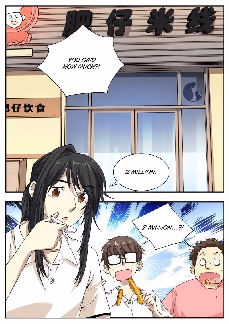 Read Collecting the Divine chapter 25 image 0 on Lezhin