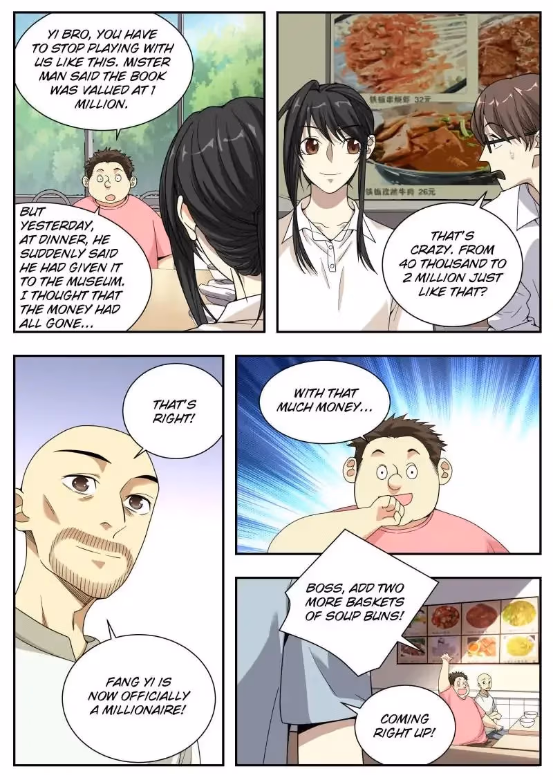 Read Collecting the Divine chapter 25 image 1 on Lezhin