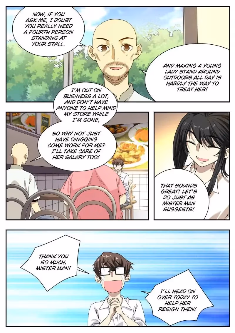 Read Collecting the Divine chapter 25 image 10 on Lezhin