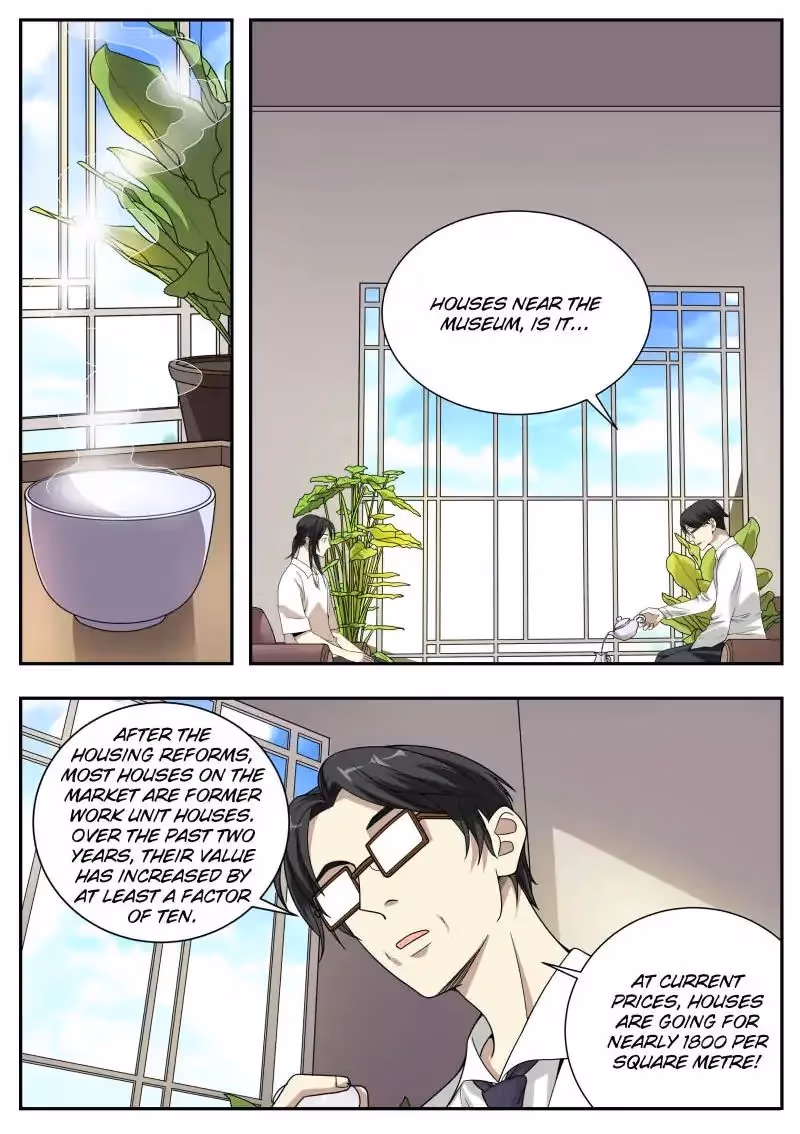 Read Collecting the Divine chapter 25 image 11 on Lezhin