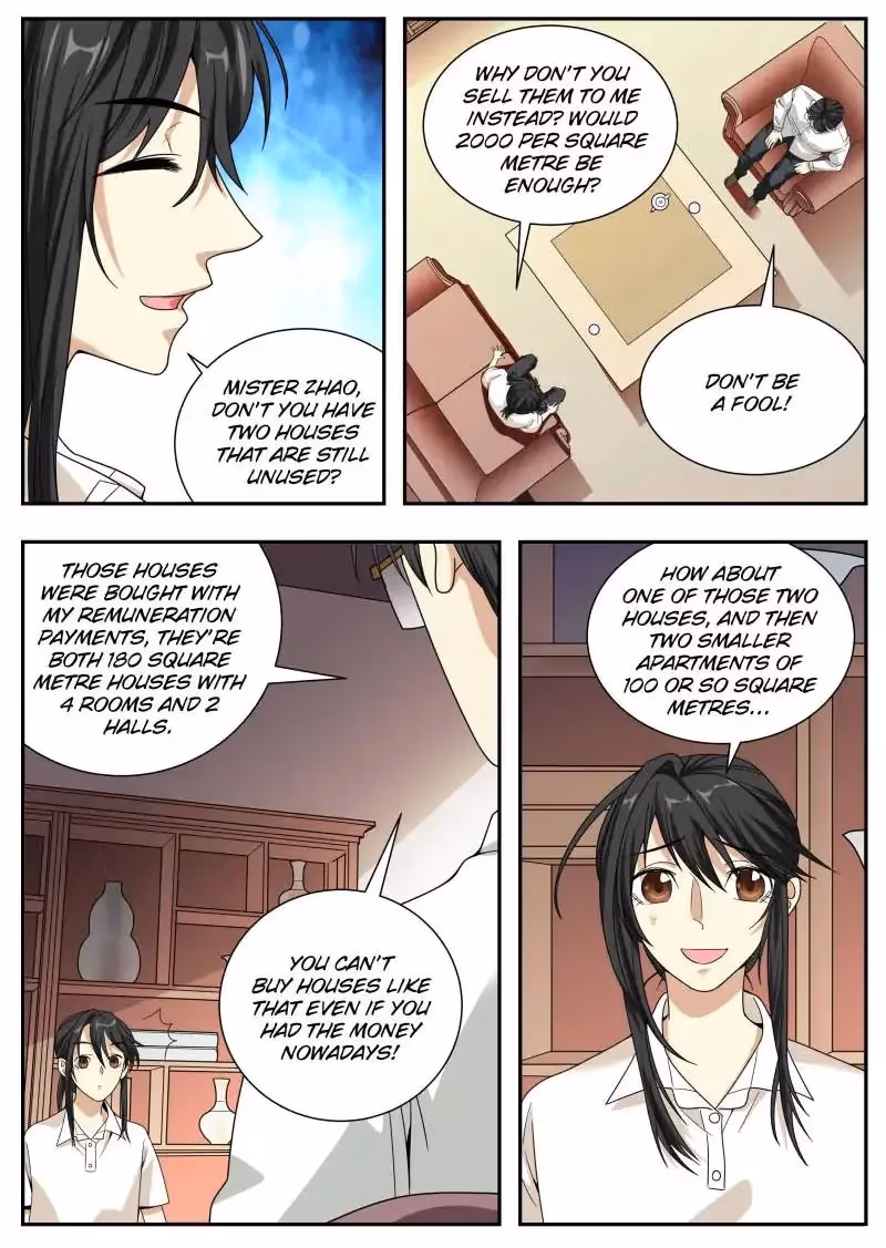Read Collecting the Divine chapter 25 image 12 on Lezhin
