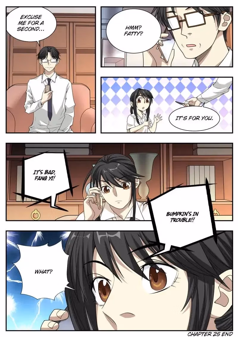 Read Collecting the Divine chapter 25 image 14 on Lezhin