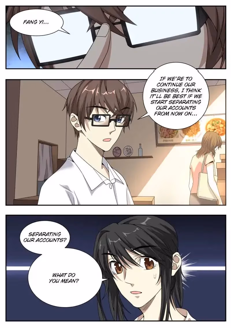 Read Collecting the Divine chapter 25 image 2 on Lezhin