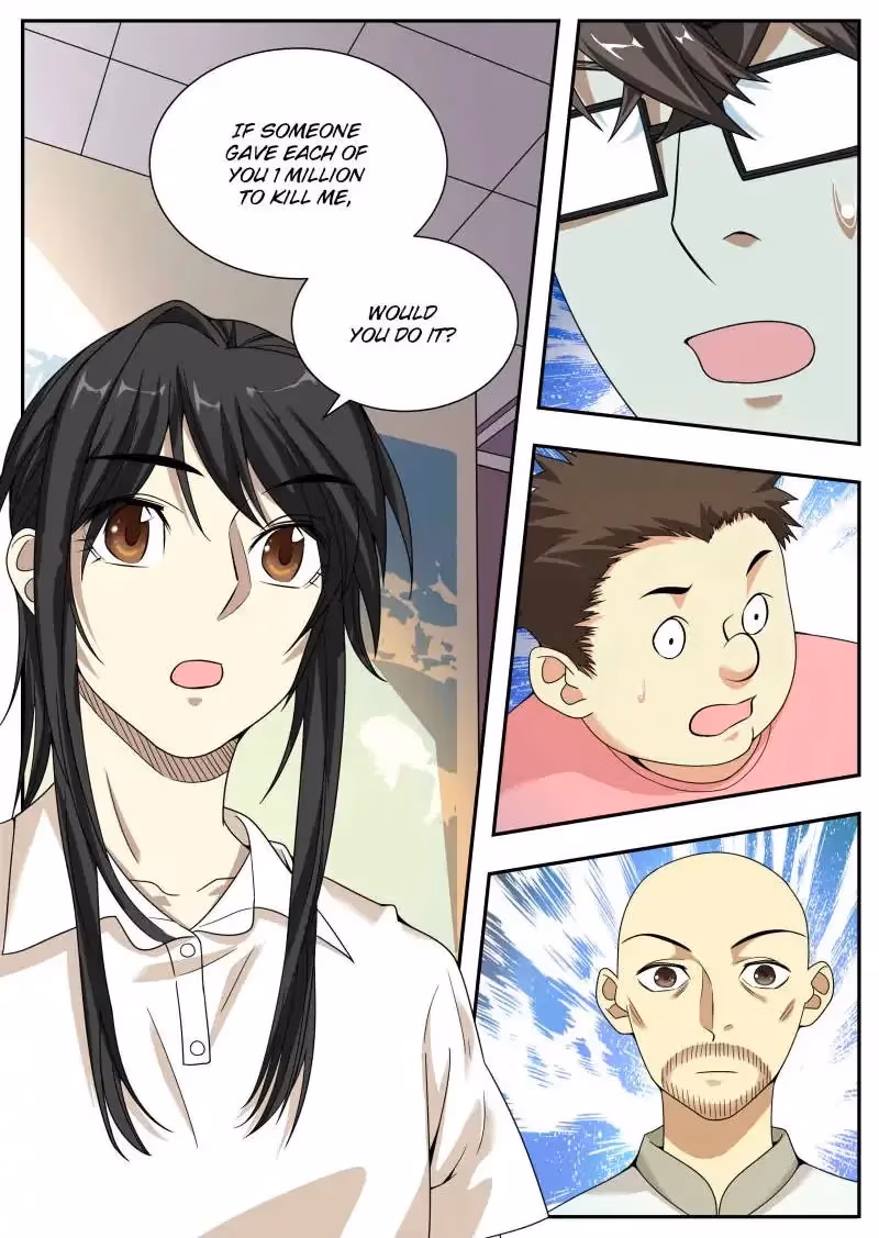 Read Collecting the Divine chapter 25 image 4 on Lezhin