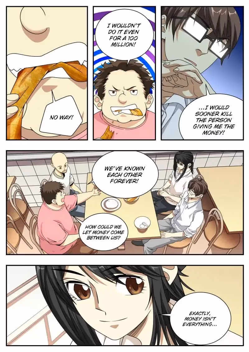 Read Collecting the Divine chapter 25 image 5 on Lezhin