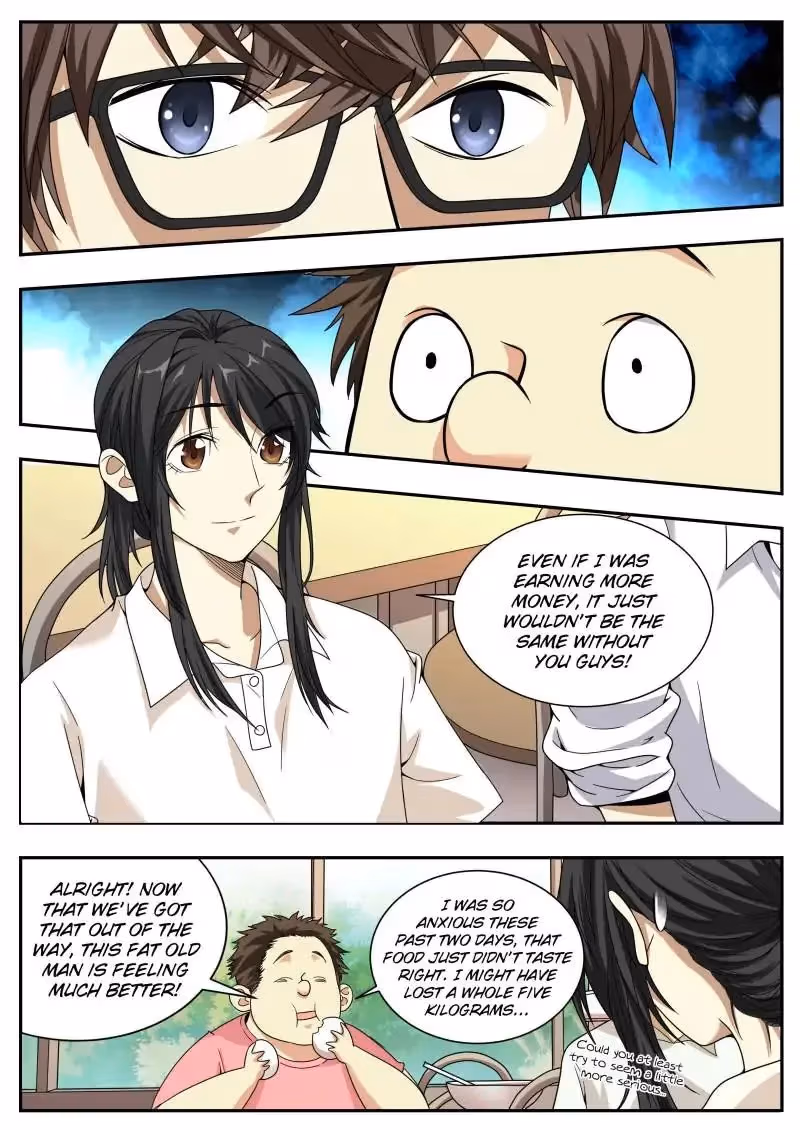 Read Collecting the Divine chapter 25 image 6 on Lezhin