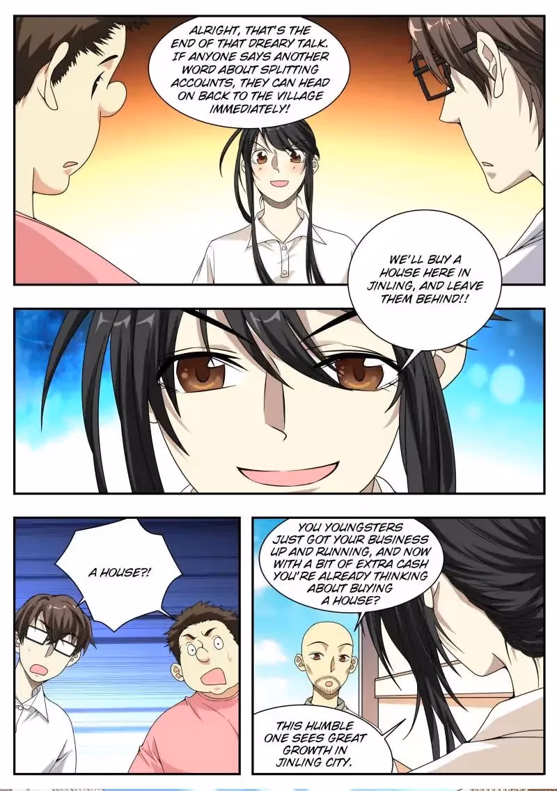 Read Collecting the Divine chapter 25 image 7 on Lezhin