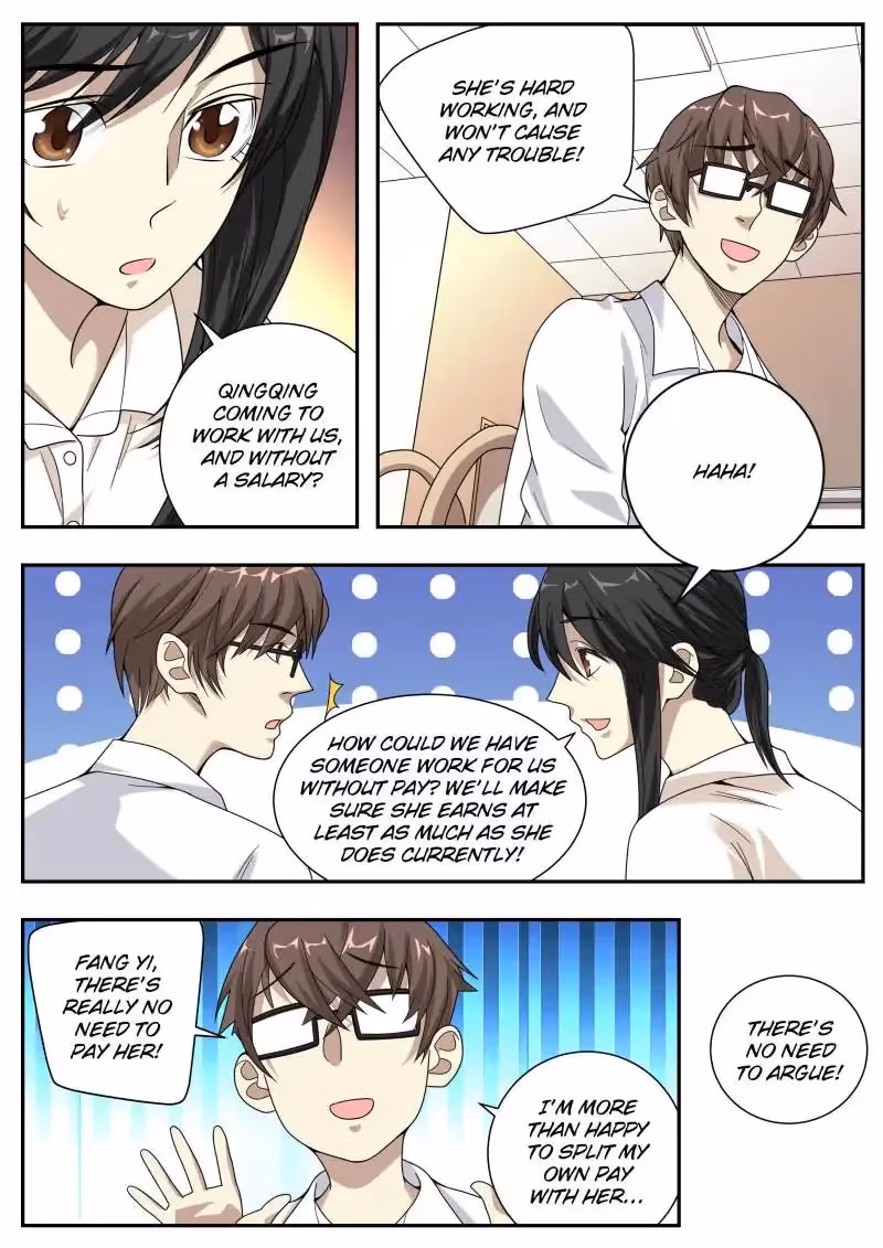 Read Collecting the Divine chapter 25 image 9 on Lezhin