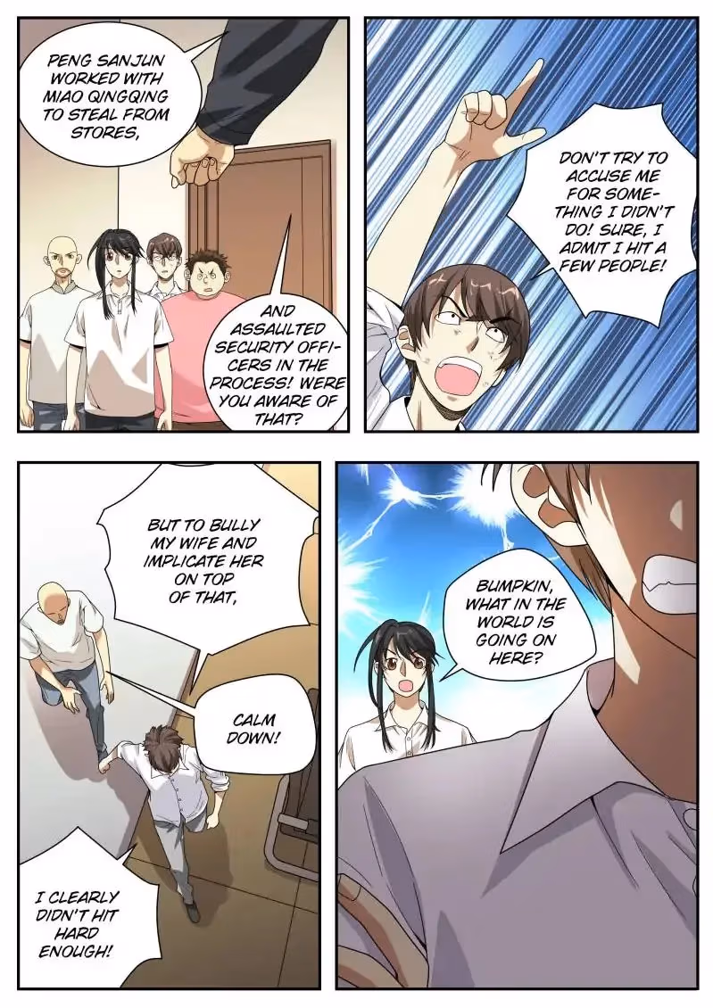 Read Collecting the Divine chapter 26 image 11 on Lezhin