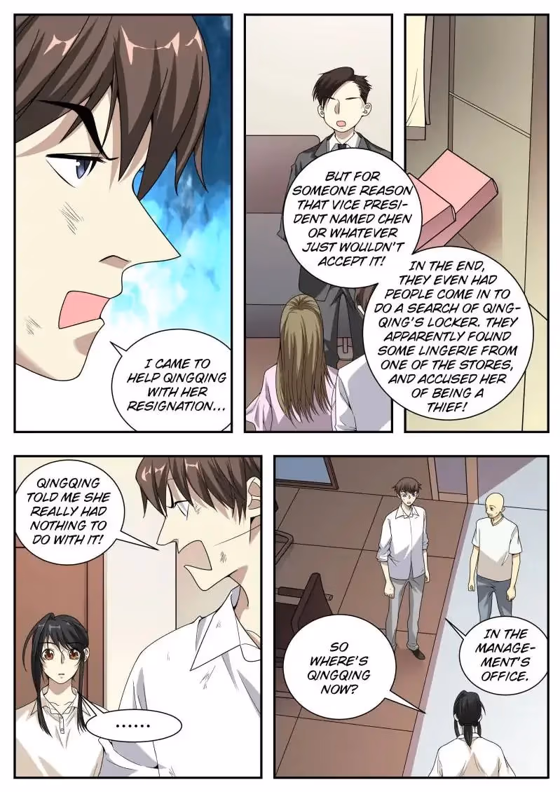 Read Collecting the Divine chapter 26 image 12 on Lezhin
