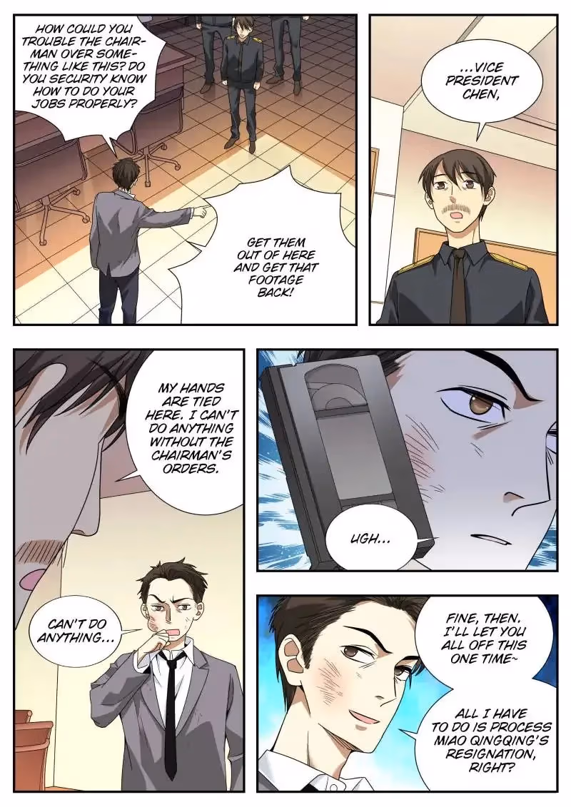 Read Collecting the Divine chapter 28 image 10 on Lezhin