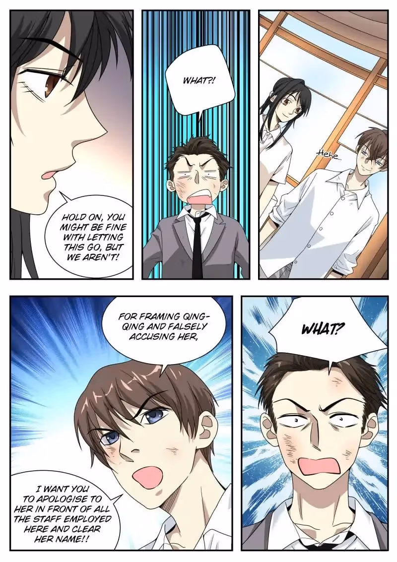 Read Collecting the Divine chapter 28 image 11 on Lezhin
