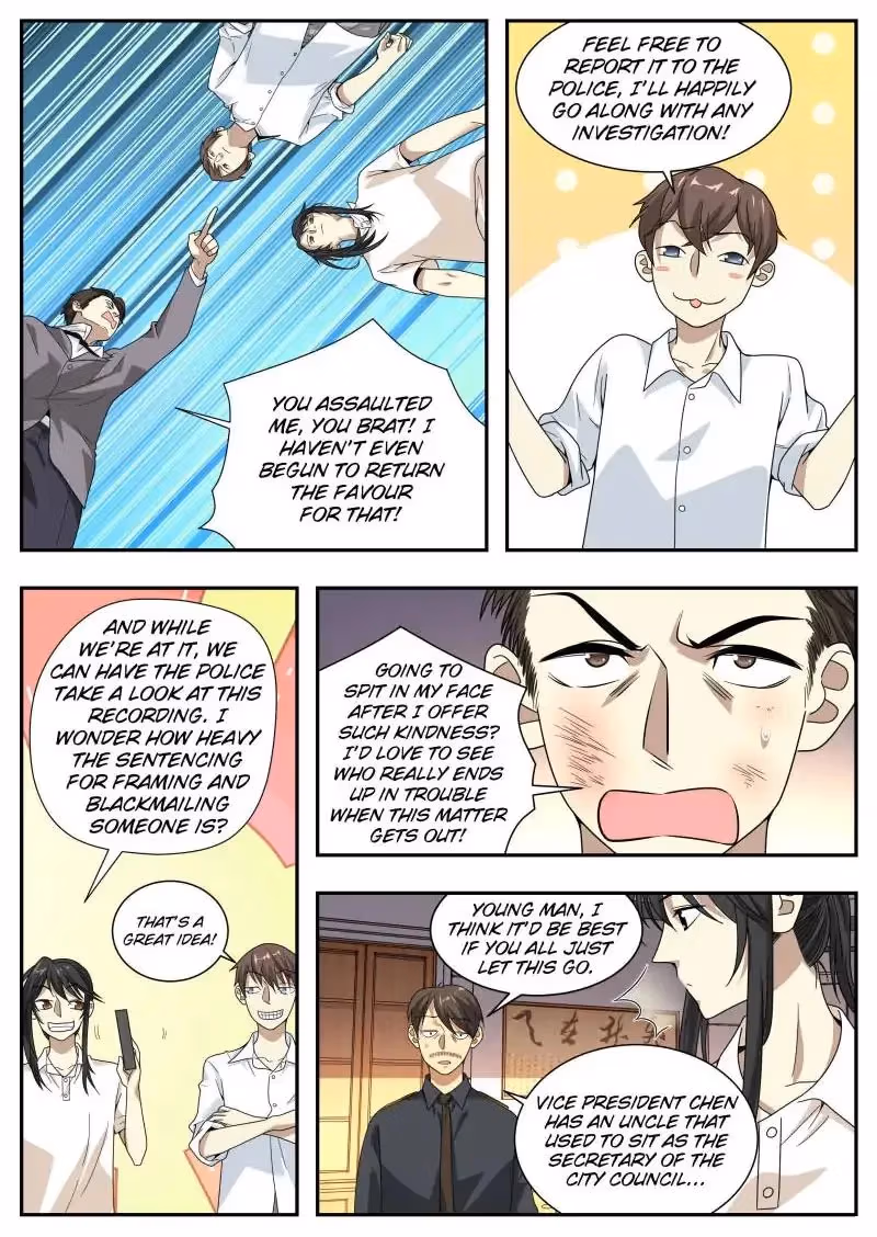 Read Collecting the Divine chapter 28 image 12 on Lezhin