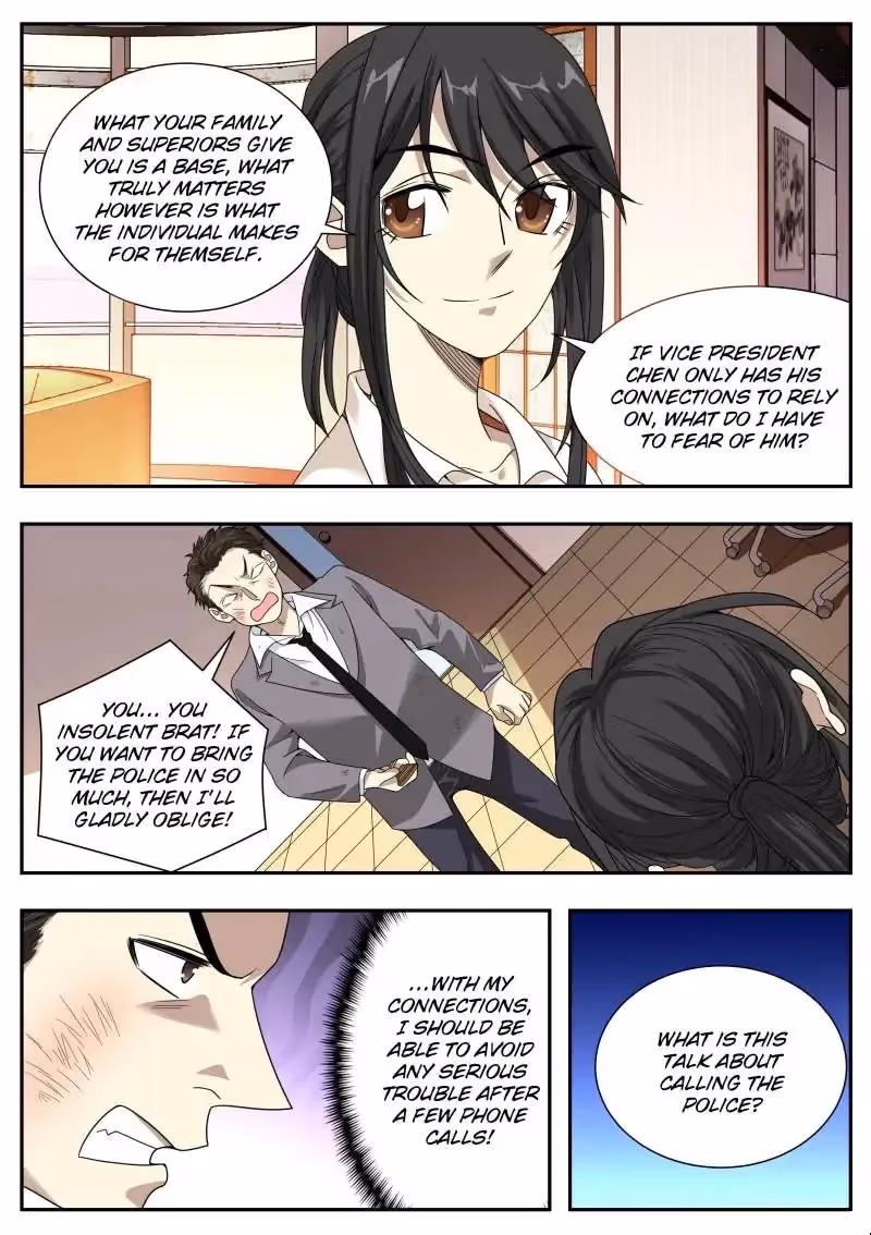 Read Collecting the Divine chapter 28 image 13 on Lezhin